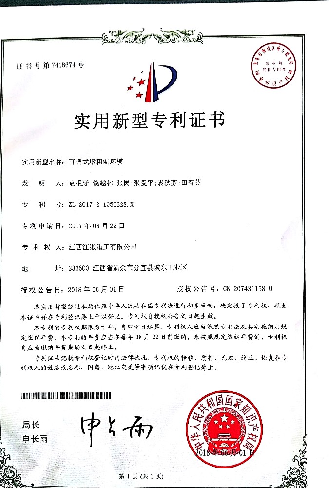 1650971655140972.jpeg image17.jpeg